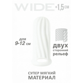 Белый фаллоудлинитель Homme Wide - 11 см. - Lola Games - в Петрозаводске купить с доставкой