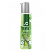 Вкусовой лубрикант на водной основе JO Cocktails Mojito - 60 мл. - System JO - купить с доставкой в Петрозаводске