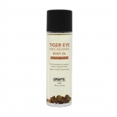 Органическое массажное масло TIGER EYE MACADAMIA - 100 мл. - Exsens - купить с доставкой в Петрозаводске