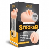 Мастурбатор-вагина ZOLO PERFECT GIRLFRIEND - Zolo - в Петрозаводске купить с доставкой