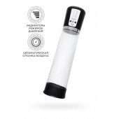 Прозрачная автоматическая помпа для пениса Sigurd - Sexus - в Петрозаводске купить с доставкой