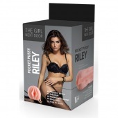 Телесный мастурбатор-вагина Riley - Dream Toys - в Петрозаводске купить с доставкой