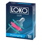 Стимулирующая насадка на пенис LOKO LUX с продлевающим эффектом - Sitabella - в Петрозаводске купить с доставкой