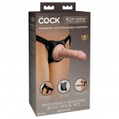 Страпон с телесной насадкой на присоске Beginner s Silicone Body Dock Kit - 14 см. - Pipedream - купить с доставкой в Петрозаводске