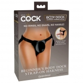 Трусы для фиксации насадок с присоской Beginner s Body Dock Strap-On Harness - Pipedream - купить с доставкой в Петрозаводске