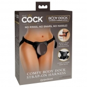 Трусы для фиксации насадок с присоской Comfy Body Dock Strap-On Harness - Pipedream - купить с доставкой в Петрозаводске