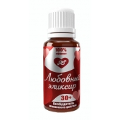 Возбудитель  Любовный эликсир 30+  - 20 мл. - Миагра - купить с доставкой в Петрозаводске
