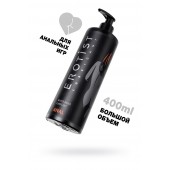 Анальный лубрикант Erotist Anal на водной основе - 400 мл. - Erotist Lubricants - купить с доставкой в Петрозаводске