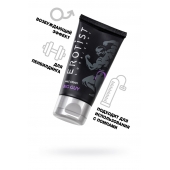 Крем для увеличения пениса Erotist Big Guy - 50 мл. - Erotist Lubricants - купить с доставкой в Петрозаводске