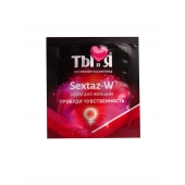 Возбуждающий крем для женщин Sextaz-W в одноразовой упаковке - 1,5 гр. - Биоритм - купить с доставкой в Петрозаводске