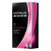 Презервативы VITALIS PREMIUM sensation с пупырышками и кольцами - 12 шт. - Vitalis - купить с доставкой в Петрозаводске