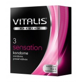 Презервативы с пупырышками и кольцами VITALIS PREMIUM sensation - 3 шт. - Vitalis - купить с доставкой в Петрозаводске