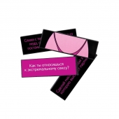 Падающая башня  Правда/Наказание  с фантами - 54 шт. - Сима-Ленд - купить с доставкой в Петрозаводске