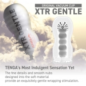 Мастурбатор Original Vacuum Cup Extra Gentle - Tenga - в Петрозаводске купить с доставкой