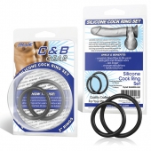 Набор из двух черных силиконовых колец разного диаметра SILICONE COCK RING SET - BlueLine - в Петрозаводске купить с доставкой