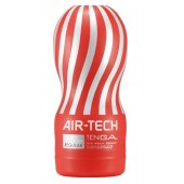 Мастурбатор Reusable Vacuum CUP Regular - Tenga - в Петрозаводске купить с доставкой
