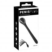 Черный гибкий уретральный стимулятор с вибрацией Vibrating Bendable Dilator - 13,5 см. - Orion - купить с доставкой в Петрозаводске