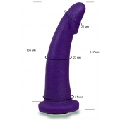 Фиолетовая гладкая изогнутая насадка-плаг - 14,7 см. - LOVETOY (А-Полимер) - купить с доставкой в Петрозаводске