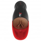 Коричневый мастурбатор-вагина с вибрацией Fuck-O-Matic 2 - Pipedream - в Петрозаводске купить с доставкой