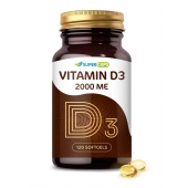 Пищевая добавка SuperCaps VITAMIN D3 2000 ME - 120 капсул - SuperCaps - купить с доставкой в Петрозаводске