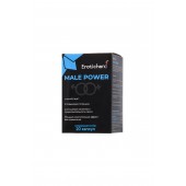 Капсулы для мужчин Erotichard male power - 20 капсул (0,370 гр.) - Erotic Hard - купить с доставкой в Петрозаводске