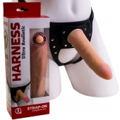Страпон Харнесс из трусиков и насадки-фаллоса - 17,5 см. - LOVETOY (А-Полимер) - купить с доставкой в Петрозаводске