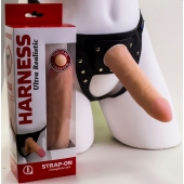 Страпон Харнесс из трусиков и насадки-фаллоса - 17,5 см. - LOVETOY (А-Полимер) - купить с доставкой в Петрозаводске