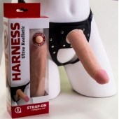 Страпон системы Харнесс: трусики с плугом и реалистичная насадка - 17,5 см. - LOVETOY (А-Полимер) - купить с доставкой в Петрозаводске
