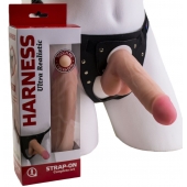 Страпон в подарочной упаковке: трусики с плугом и фаллоимитатор-насадка - 16 см. - LOVETOY (А-Полимер) - купить с доставкой в Петрозаводске