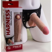 Страпон в подарочной упаковке: трусики с плугом и фаллоимитатор-насадка - 16 см. - LOVETOY (А-Полимер) - купить с доставкой в Петрозаводске