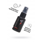 Возбуждающий крем-спрей для мужчин Erotist Vivid Act - 30 мл. - Erotist Lubricants - купить с доставкой в Петрозаводске