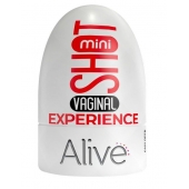 Телесный мастурбатор-вагина Vaginal Mini Masturbator - Adrien Lastic - в Петрозаводске купить с доставкой