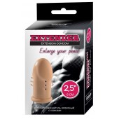 Насадка-удлинитель с усиками - Sitabella - в Петрозаводске купить с доставкой