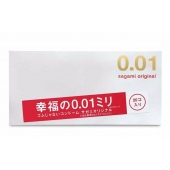 Ультратонкие презервативы Sagami Original 0.01 - 20 шт. - Sagami - купить с доставкой в Петрозаводске