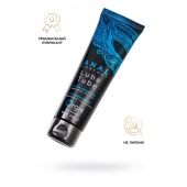 Анальный лубрикант на гибридной основе ORGIE Lube Tube Anal Comfort - 100 мл. - ORGIE - купить с доставкой в Петрозаводске