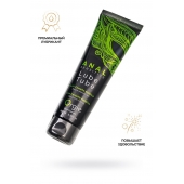 Анальный лубрикант на гибридной основе ORGIE Lube Tube Anal Sensitive с гиауроновой кислотой - 100 мл. - ORGIE - купить с доставкой в Петрозаводске