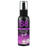 Расслабляющий анальный спрей S8 Ease Anal Relax Spray - 30 мл. - Stimul8 - купить с доставкой в Петрозаводске