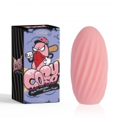 Розовый мастурбатор Alpha Masturbator Pleasure Pocket - Chisa - в Петрозаводске купить с доставкой