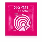 Стимулирующий интимный крем для женщин Cosmo G-spot - 2 гр. - Биоритм - купить с доставкой в Петрозаводске
