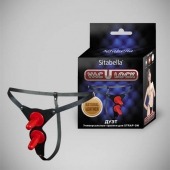 Чёрные кожаные трусики с двумя штырьками для насадок - Sitabella - купить с доставкой в Петрозаводске