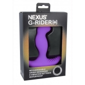 Фиолетовый вибромассажер простаты Nexus G-Rider+ - 12,6 см. - Nexus Range - в Петрозаводске купить с доставкой