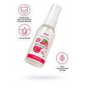 Съедобная гель-смазка Yovee «Волна наслаждения» с Д-пантенолом и вкусом малины - 50 мл. - ToyFa - купить с доставкой в Петрозаводске