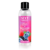 Массажное масло Sexy Sweet Wild Berry с ароматом лесных ягод и феромонами - 75 мл. - Биоритм - купить с доставкой в Петрозаводске