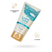 Интимный гель на водной основе Lube Tube Cool с охлаждающим эффектом - 150 мл. - ORGIE - купить с доставкой в Петрозаводске