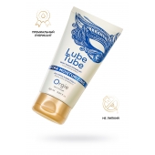 Интимный гель на водной основе Lube Tube Xtra Moisturizing с увлажняющим эффектом - 150 мл. - ORGIE - купить с доставкой в Петрозаводске