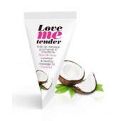 Съедобное согревающее массажное масло Love Me Tender Cocos с ароматом кокоса - 10 мл. - Love to Love - купить с доставкой в Петрозаводске
