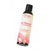 Интимный гель на водной основе All-Natural Strawberry с ароматом клубники - 150 мл. - ORGIE - купить с доставкой в Петрозаводске