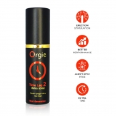 Спрей для продления эрекции Orgie Time Lag 2 - 10 мл. - ORGIE - купить с доставкой в Петрозаводске