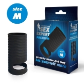 Черная открытая насадка на пенис с кольцом для мошонки size M - 7,9 см. - Sex Expert - в Петрозаводске купить с доставкой