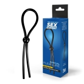Черное силиконовое лассо с шариком для утяжки - Sex Expert - в Петрозаводске купить с доставкой